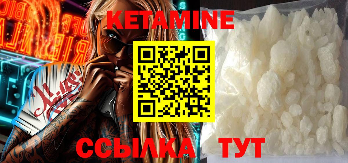  COCAIN Гатчина