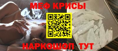 ECSTASY Мариинск