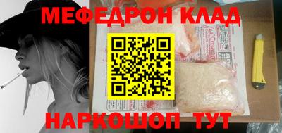 ECSTASY Мариинск