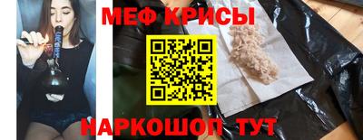 кокаин Малгобек