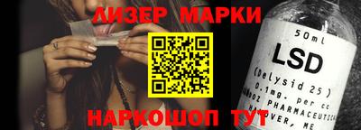ECSTASY Мариинск
