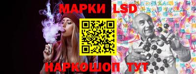 ECSTASY Мариинск