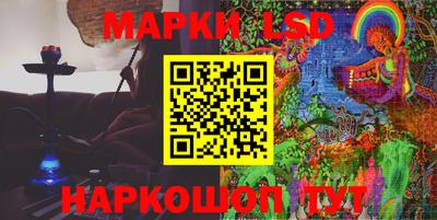 кокаин Малгобек