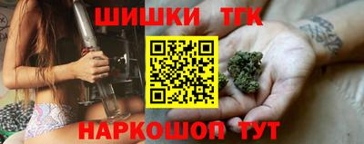 кокаин Малгобек