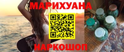 кокаин Малгобек