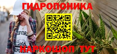 прущие крисы Малоярославец