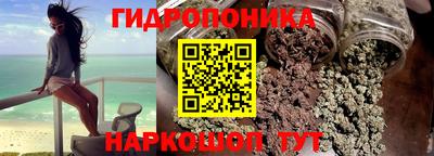 ECSTASY Мариинск
