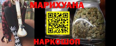 кокаин Малгобек