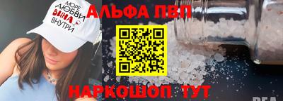 прущие крисы Малоярославец