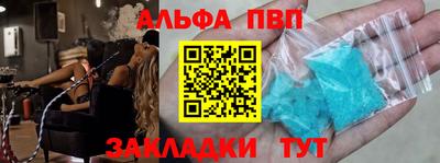 прущие крисы Малоярославец