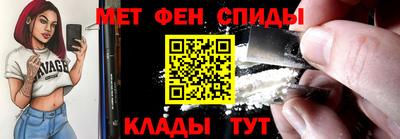 ECSTASY Мариинск
