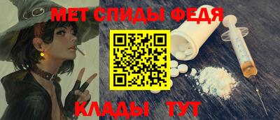прущие крисы Малоярославец