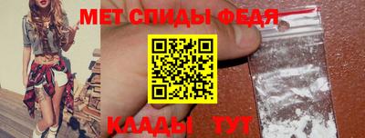 прущие крисы Малоярославец