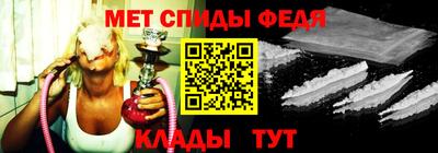 кокаин Малгобек