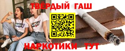 прущие крисы Малоярославец