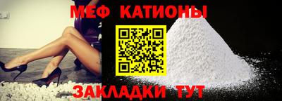 кокаин Малгобек