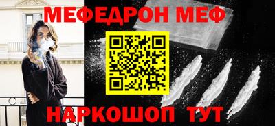 ECSTASY Мариинск
